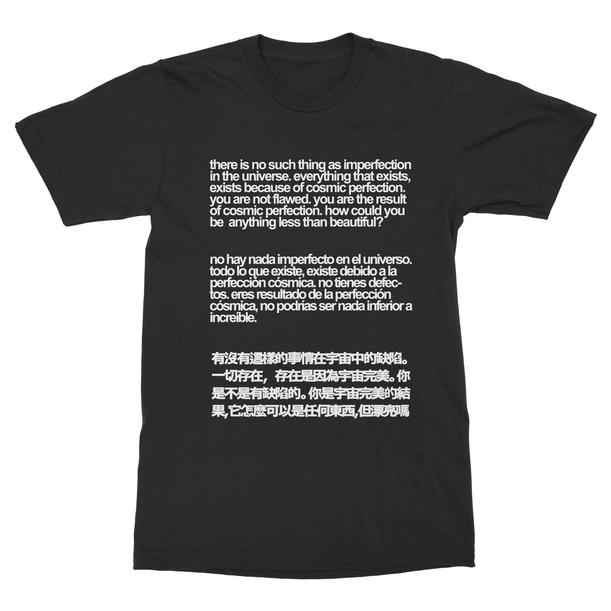Cosmic Beauty Poem - White or Black Shirt SALE!!